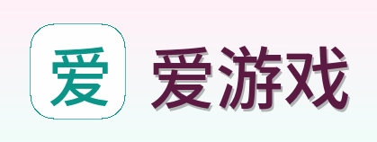 爱游戏 logo